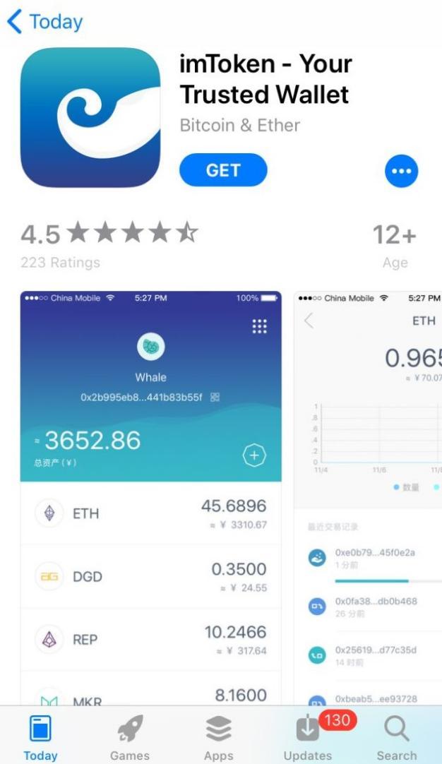 冷钱包app排行_冷钱包哪个平台收费便宜