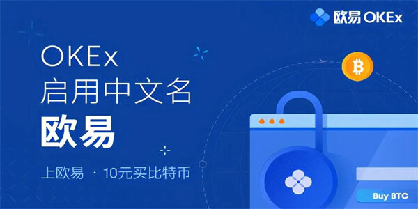 包含比特派官网app下载最新版本v5.0.138的词条