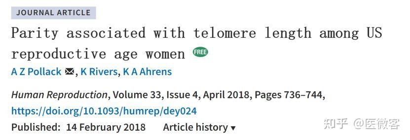 Telomere_telomere名词解释