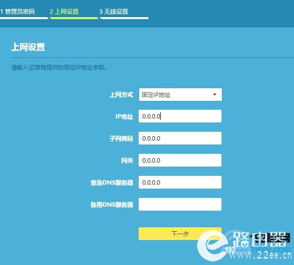 TP钱包客服入口_tp钱包app官方版