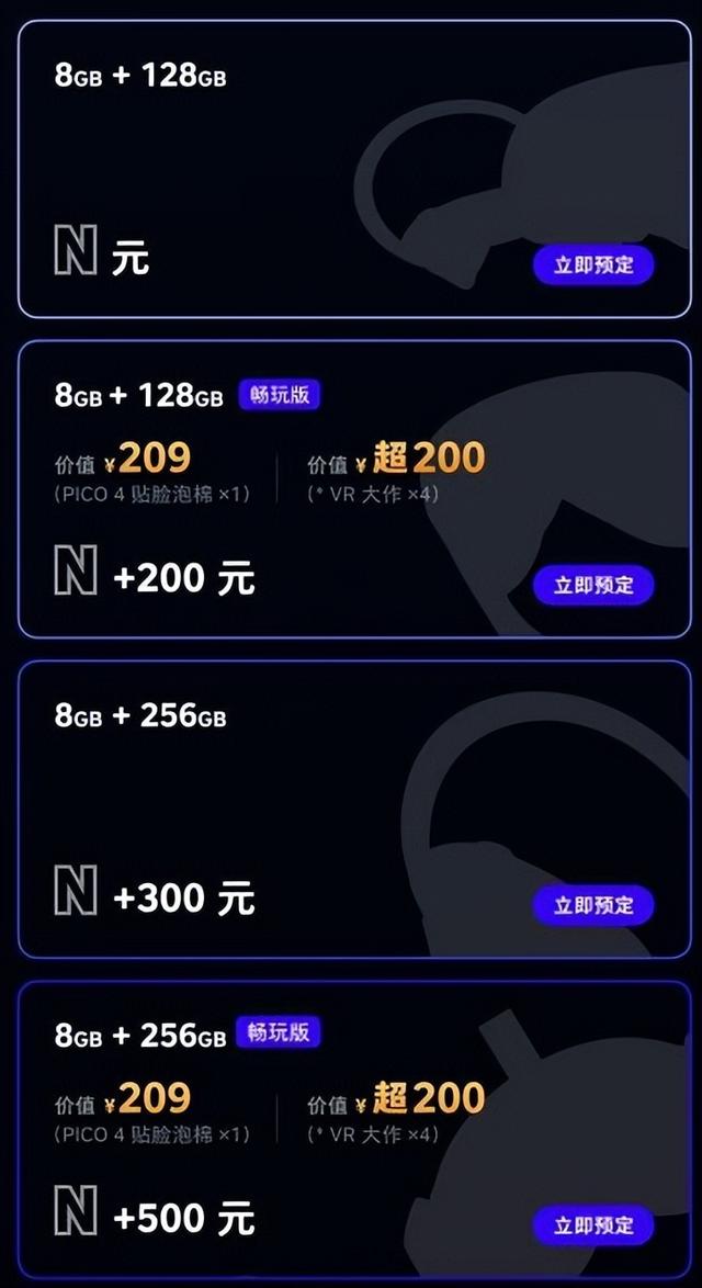 1000个pi币能卖多少钱_央行决定全面收派币的原因是什么