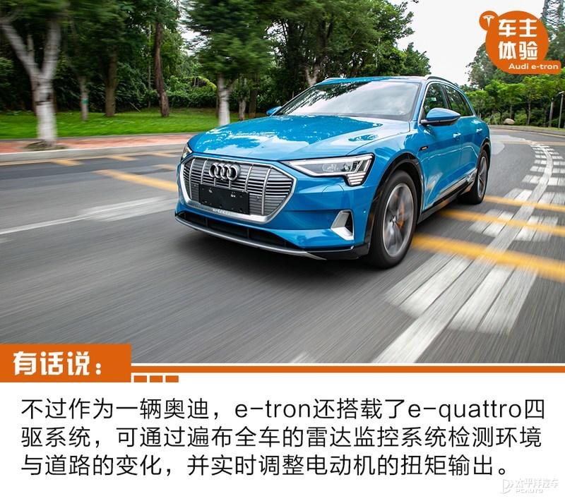 tror官网_波场tron官网