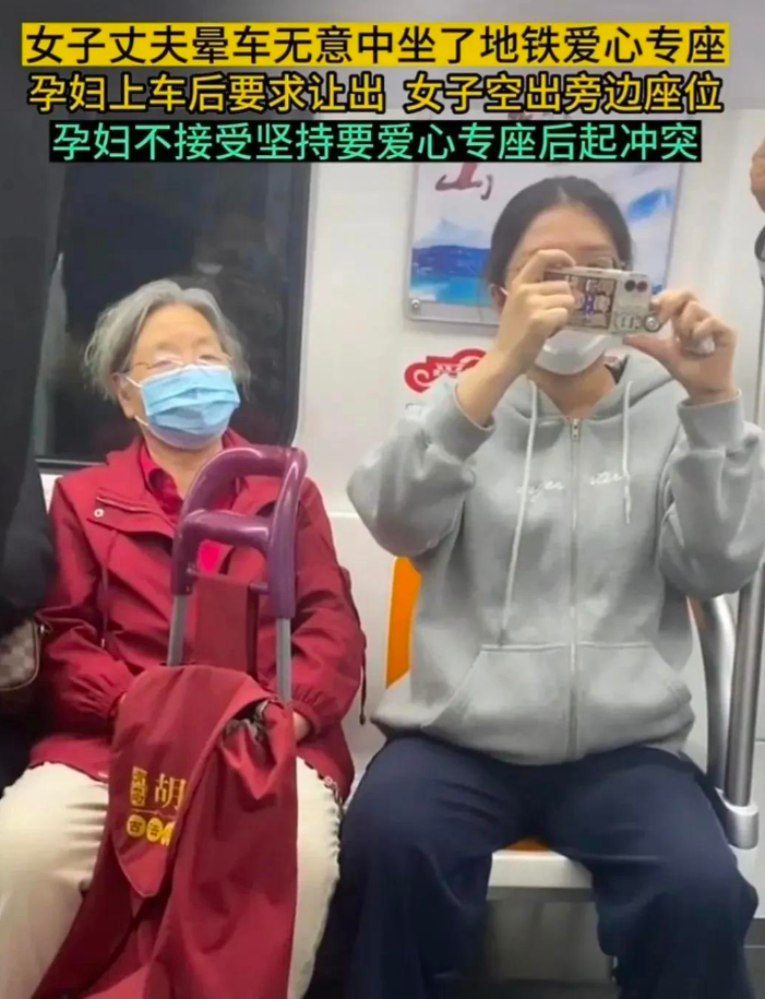电报员口吐芬芳文字_一开口就是老电报员了