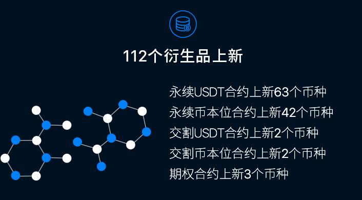 欧意交易所app官网_欧意交易所app官方网站