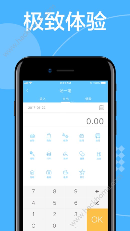 钱包app下载最新_钱包app下载最新版