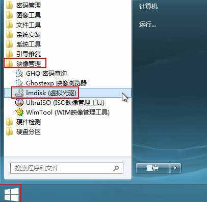 im钱包怎么转u_im钱包怎么转不了账