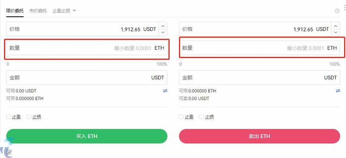 USDT使用教程_usdt支付怎么用