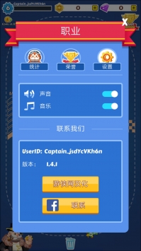 飞机下载中文版安卓网址是什么_飞机下载中文版安卓网址是什么软件