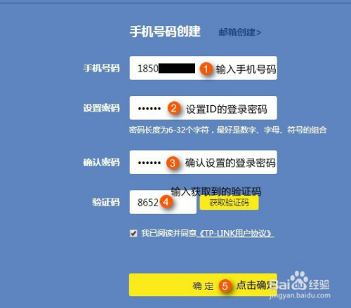 tp钱包如何注册_tp钱包创建哪个钱包