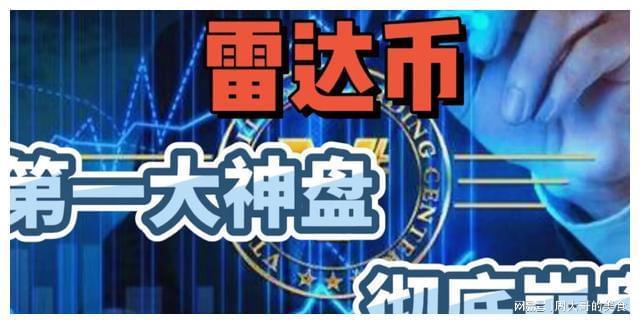 usdt老板_usdt转账截图生成器