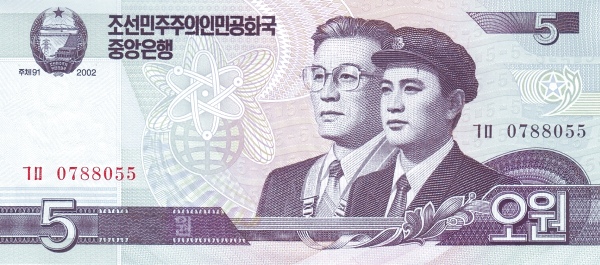 九种法定货币_九种法定货币是哪九种