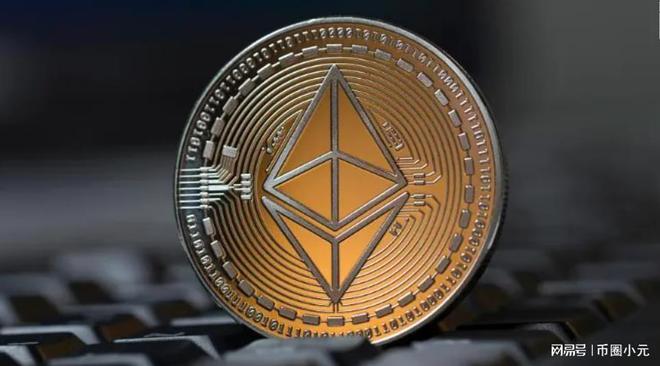 eth_ethic