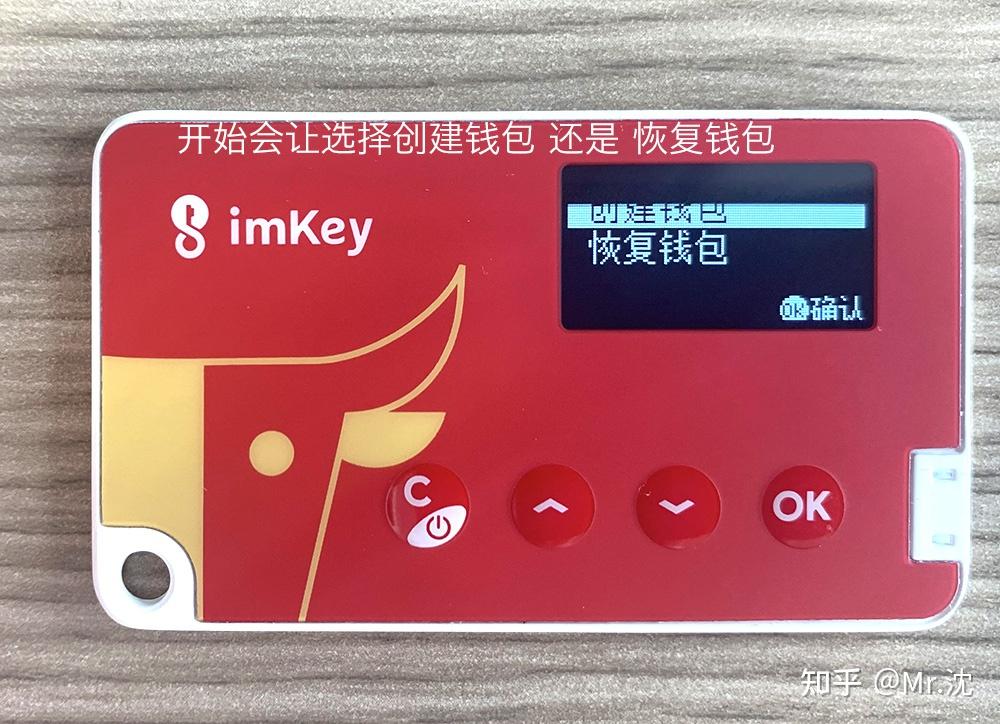 冷钱包和硬件钱包区别_冷钱包热钱包区别优缺点