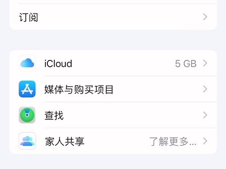 关于TP钱包是正规的吗的信息