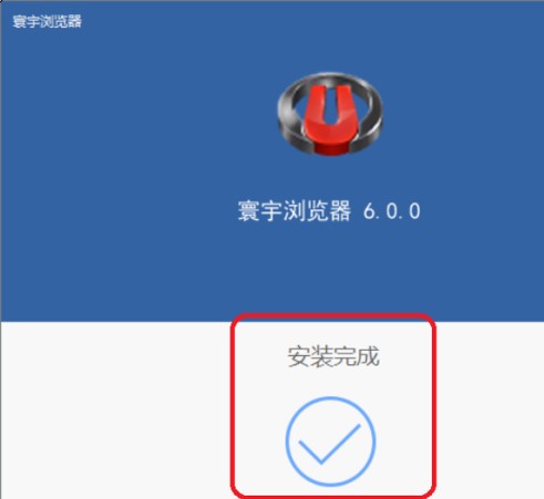 imo下载安卓最新版本v2020_imo latest version apk