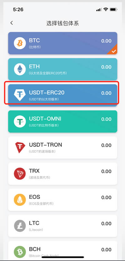 关于bitpie官网下载app5.6的信息