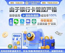K豆钱包下载_k豆钱包下载入口