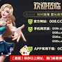 K豆钱包下载_k豆钱包下载入口