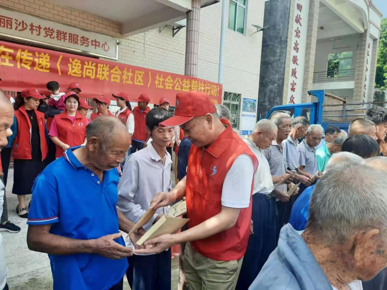 逸尚联合社区_逸尚联合社区最新情况