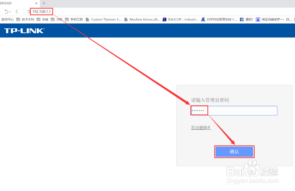 imtoken怎么购买带宽_imtoken钱包怎么购买带宽