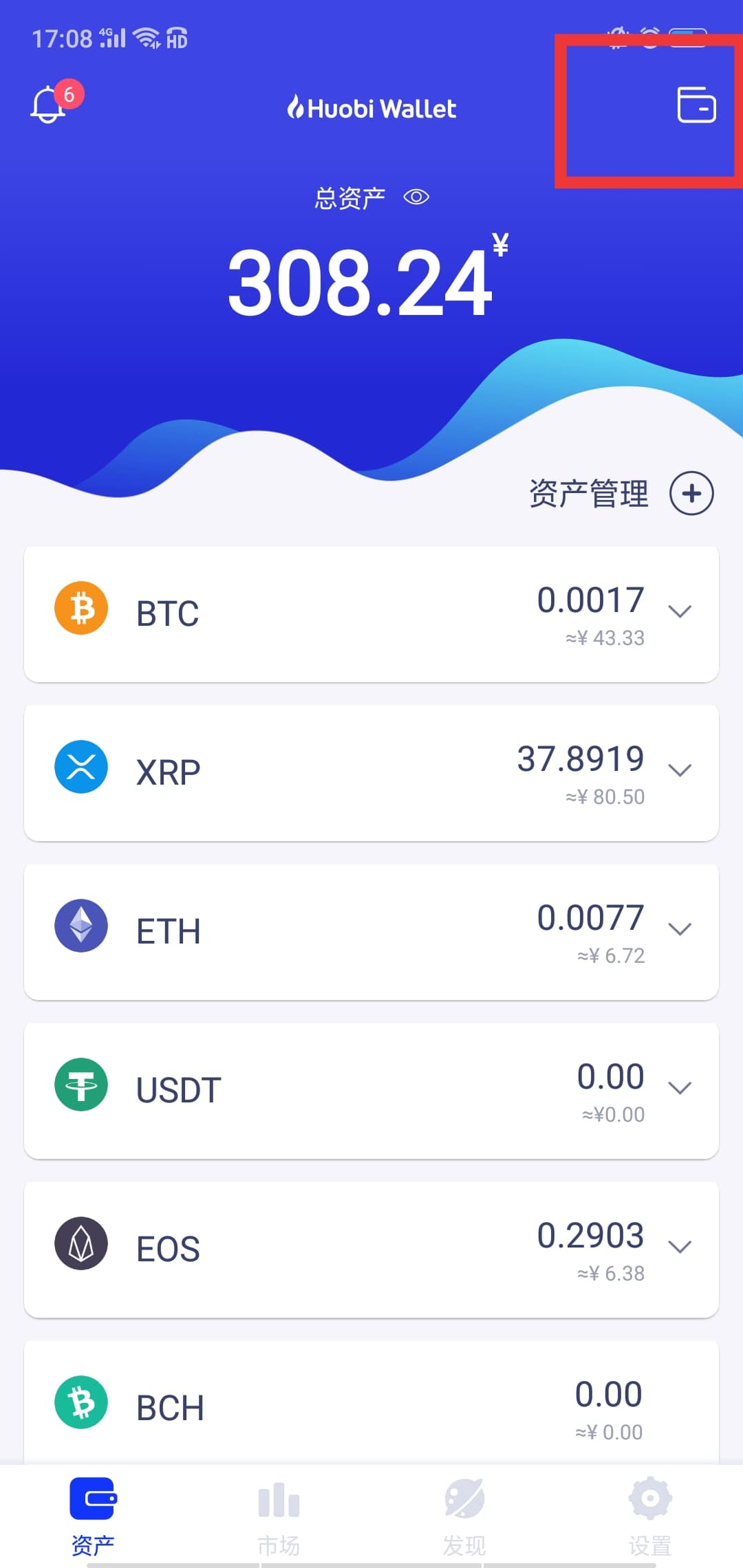 虚拟币钱包app_虚拟币钱包app哪个好用