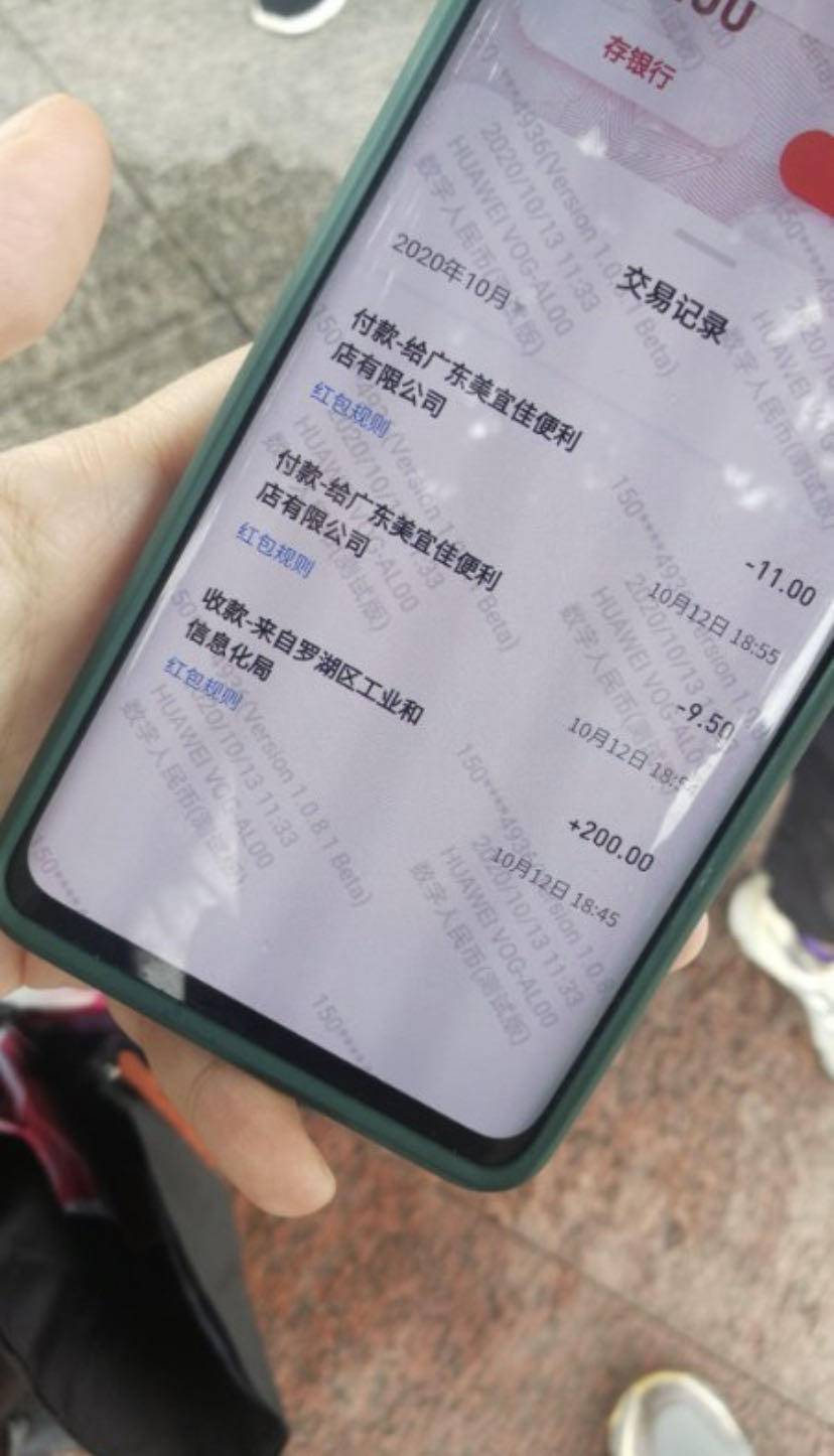 大众网pt数字钱包在哪_大众网pt数字钱包在哪找