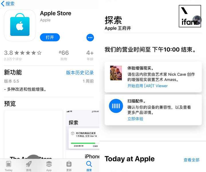 applestore投诉电话_apple store12315投诉