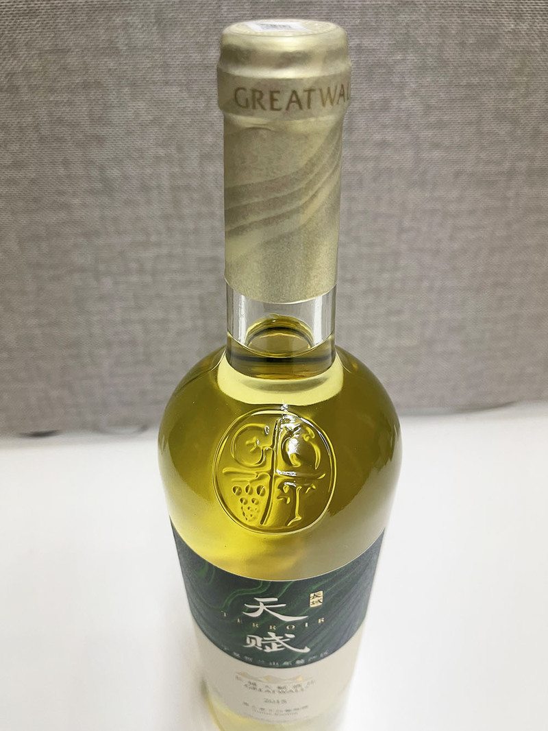 greatwall官网_greatwallwine官网