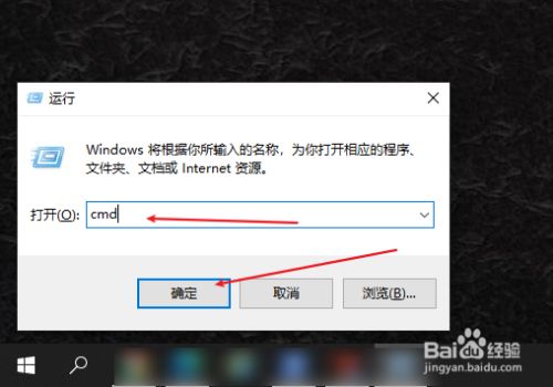imtoken能查到ip吗_imtoken的地址在哪里找到