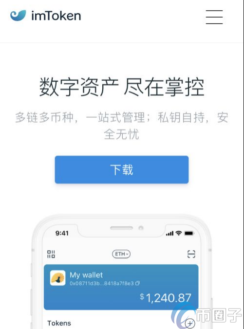 imtokenimtoken_imtokenimtokenltd