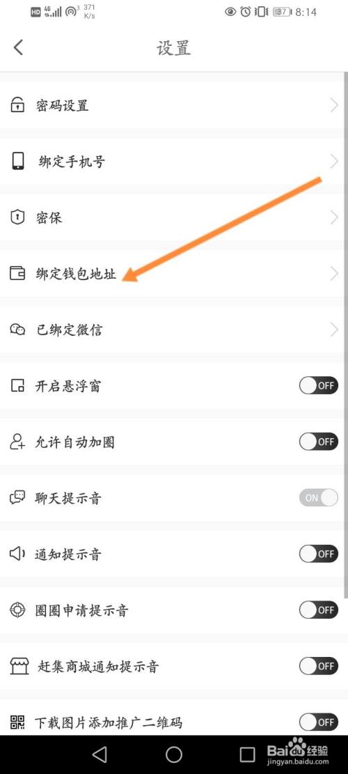 纸飞机聊天app下载最新版_纸飞机telegeram官网