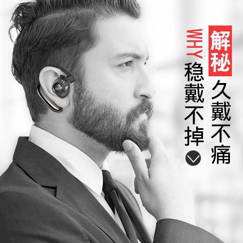耳朵老是听见类似于电报的声音_耳朵老是听见类似于电报的声音怎么办