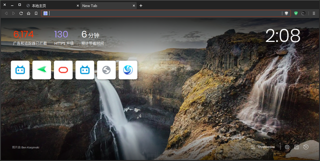 bravebrowser_bravebrowser下载