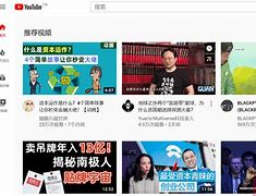 包含谷歌翻墙入口的词条