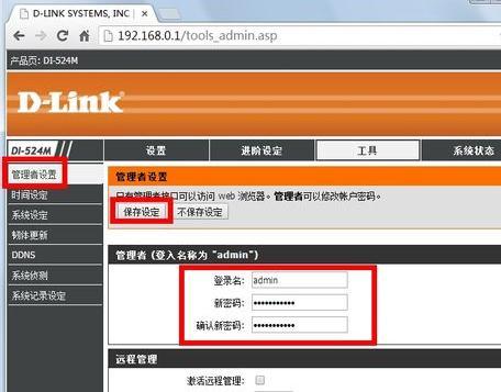 tp钱包密码忘了_tp钱包密码忘了,助记词也没有,咋办