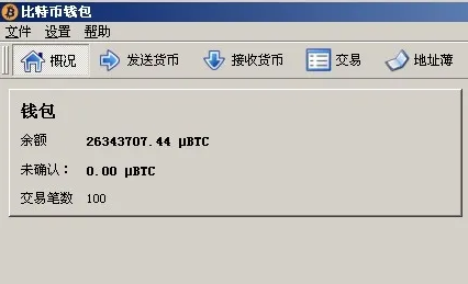 小狐钱包官方最新下载_小狐钱包官方最新下载安卓版