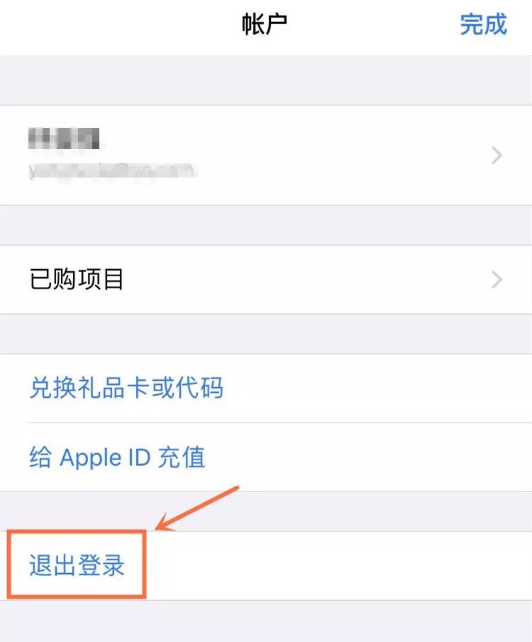 imtoken怎么购买_imtoken怎么购买u