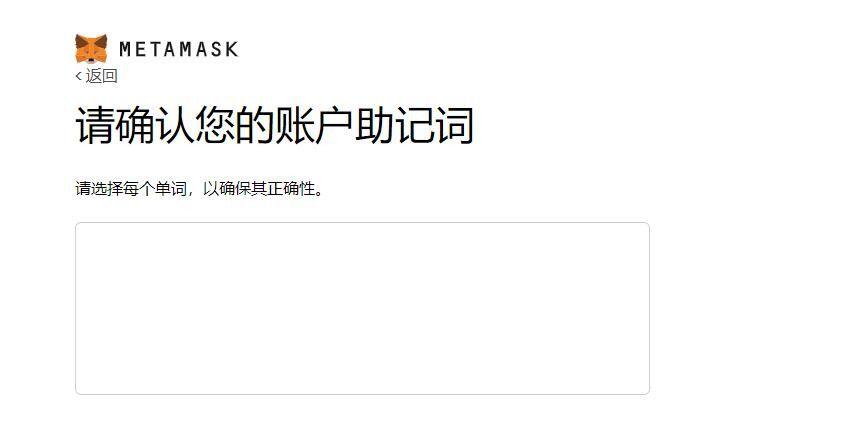 小狐狸钱包怎么兑换_小狐狸钱包怎么兑换积分