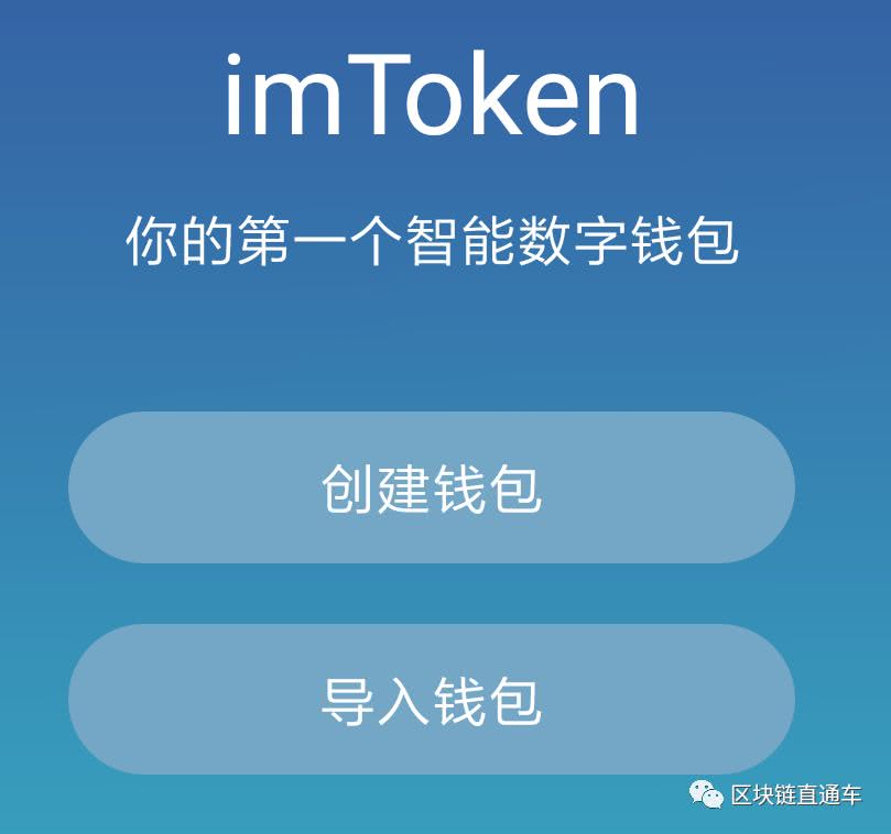 itoken钱包客服_imtoken钱包客服怎么联系