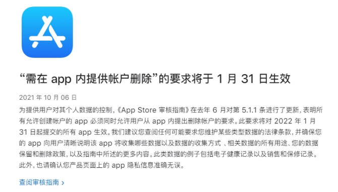 在apple官网怎么买手机_在apple官网怎么买手机便宜