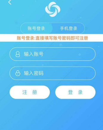 旋风加速下载免费_旋风加速 官网下载