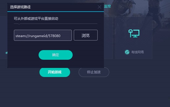 加速器试用3天免费uu_加速器试用3天免费苹果手机