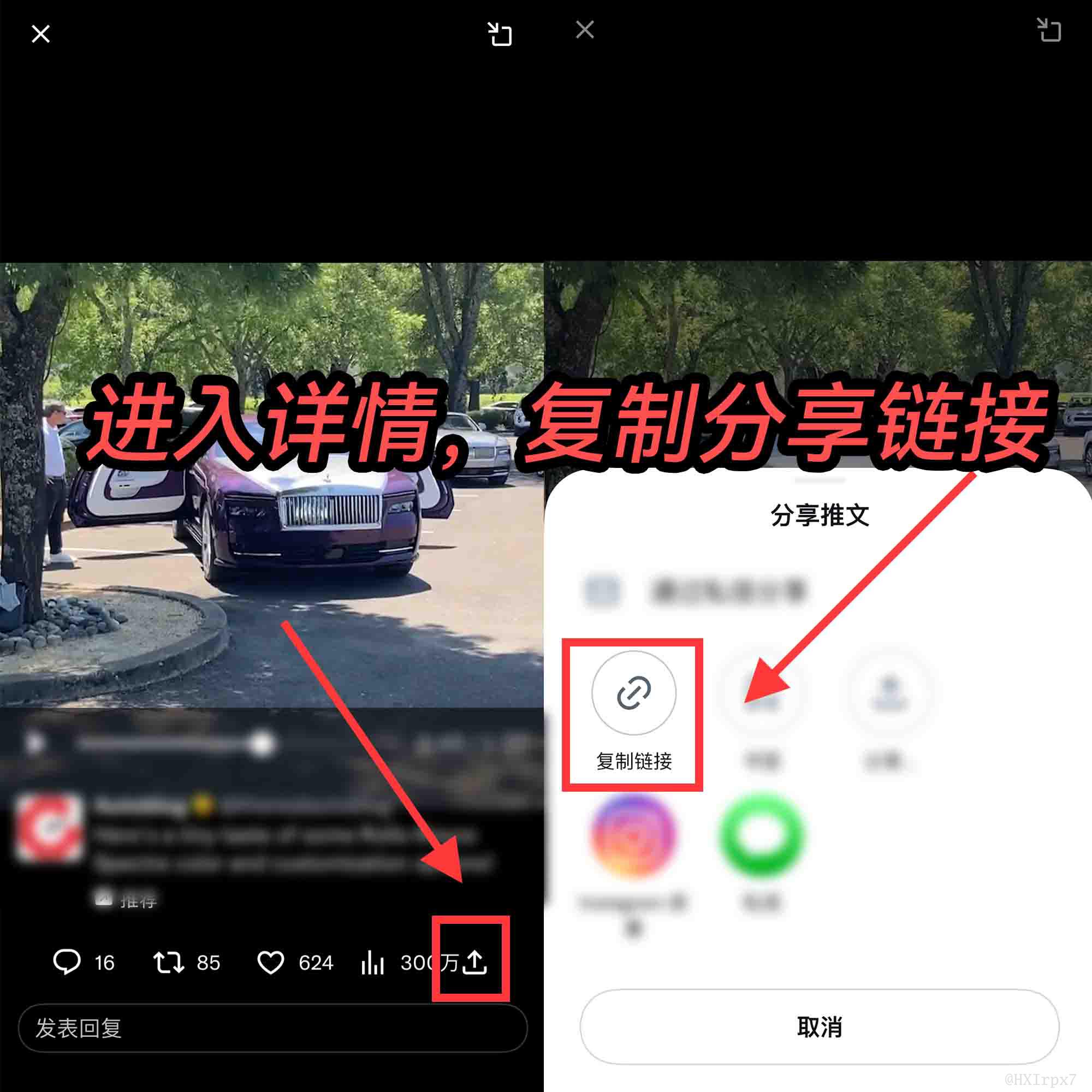 twitter官网下载app_twitter官网下载app华为