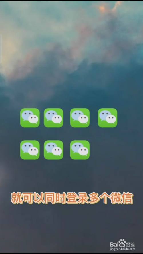 手机远程登录电脑微信_手机远程登录电脑微信怎么弄