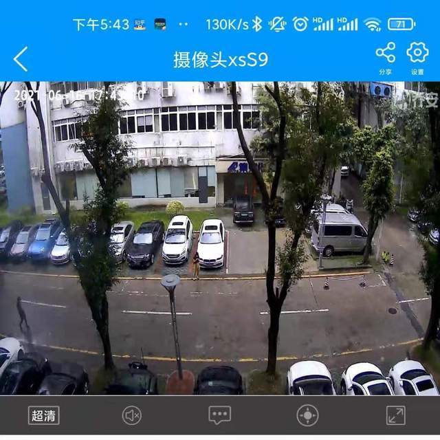 手机远程控制摄像头教学视频_手机远程控制摄像头的软件下载
