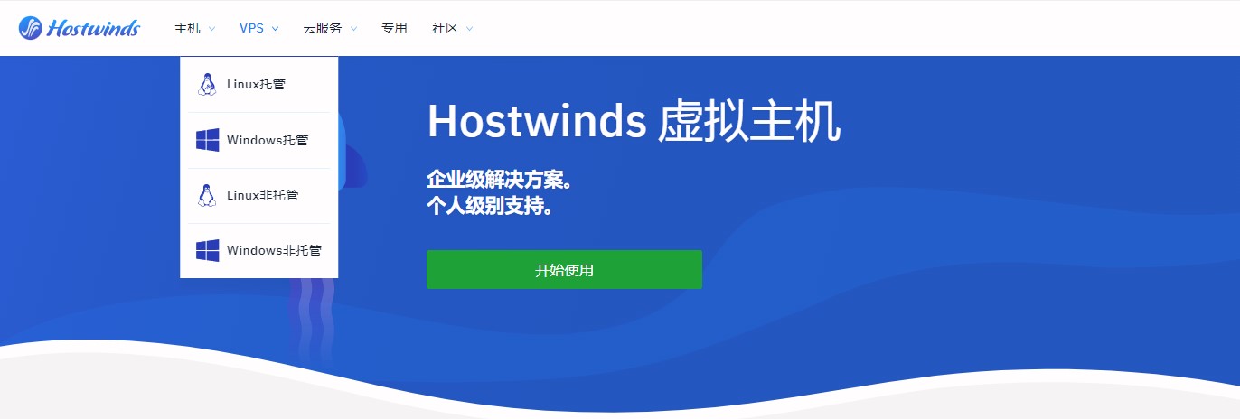 vps可以连接到国外网络吗手机_vps可以连接到国外网络吗手机版