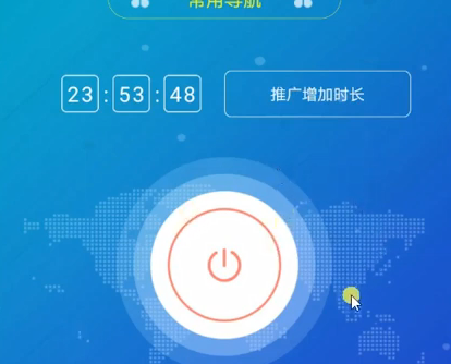旋风加速度器安卓下载百度_旋风加速度器安卓下载百度网盘