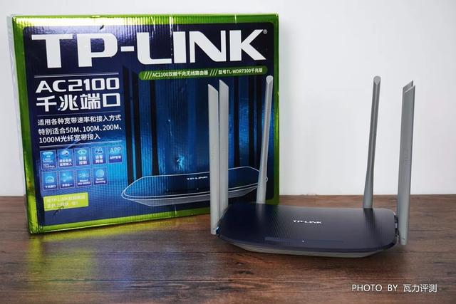 TP_tplink路由器登录入口
