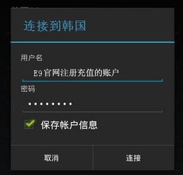 国外加速器推特_加速器twitter