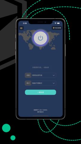 外网加速下载器下载什么_外网加速下载器下载什么软件好
